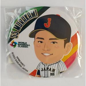 大谷翔平 刺繍 2023WBC選手名入りレプリカユニフォーム （ホーム）S