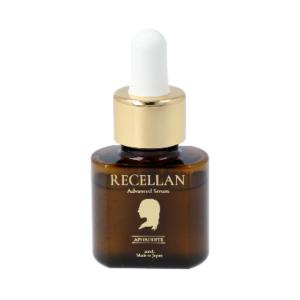 RECELLAN リセラン 美容液 20ml｜biruwa-shop28