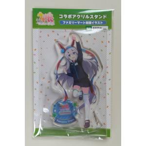 Dr.STONE ちびぐるみ あさぎりゲン : Biruwa shop - 通販 - Yahoo