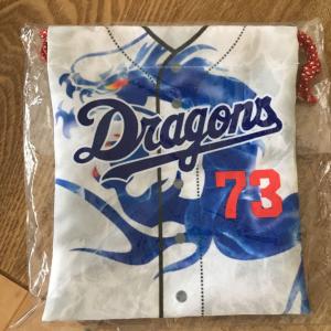 2023WBC 選手名入りレプリカユニフォーム（ホーム） 大谷翔平 Lサイズ 2023WBC 選手名入りレプリカユニフォーム（ホーム） 大谷翔平 Lサイズ