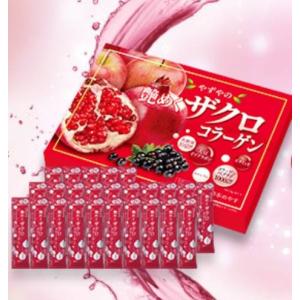 大塚製薬 サクラエ クリアサイクルローション 120mL（薬用化粧水