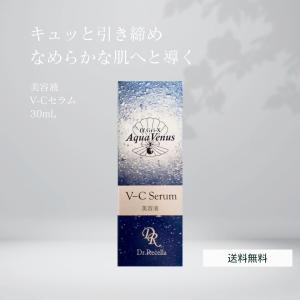 アクアヴィーナス　ピュアモイスチャーウォーター　詰め替え　500ml アクアヴィーナス ピュアモイスチャー ウォーター 詰替え用