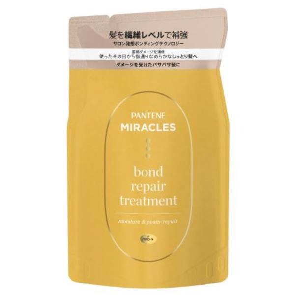 P&amp;G パンテーン ミラクルズ ボンドリペア モイスチャー＆パワーリペアトリートメント詰替 350g