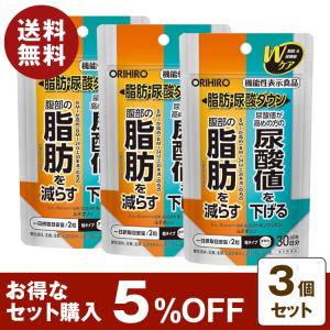 LEM 茸嘉原末細粒1500 30包 1個 ( 外箱から出して小箱3箱 クリック