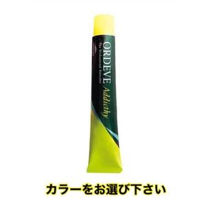 【ミルボン カラー剤】アディクシー・オルディーブ・ バラ売り1000円〜カラー剤 楽天市場】【最大300円クーポン】【3,980円〜送料無料】ミルボン