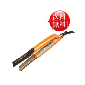 LebeL（ルベル） 正規品 保証付 プライア SS ストレートアイロン lebel