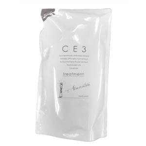 【国内正規品】ケラスターゼ，クロマフィラー500ml ヘアマスク ケラスターゼ CA マスク クロマフィラー 500mL 業務用マスク