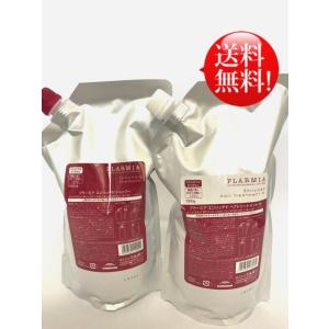 ミルボン　プラーミア　エンリッチド　シャンプー　1000ｍｌ　　＆　トリートメントM　1000ｍｌ　詰め替え　セット