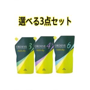 MILBON（ミルボン） オルディーブ アディクシー 第2剤オキシダン AC