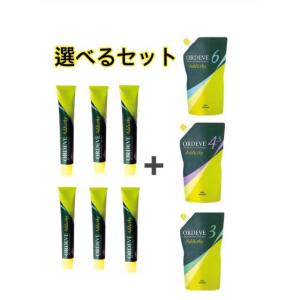 MILBON（ミルボン） 選べる3点セット オルディーブ アディクシー 第2剤