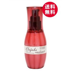 MILBON（ミルボン） ディーセス エルジューダ エマルジョン 120g