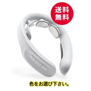 MYTREX マイトレックス 家庭用低周波治療器...の商品画像