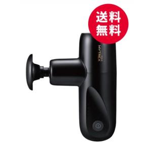 MYTREX（マイトレックス） MYTREX iRhythm アイリズム 目元ケア