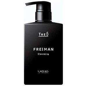 LebeL（ルベル） シーソー シャンプー タイト 50ml トリートメント