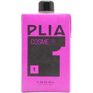 PLIA ルベル プライア カール 1 400mL ｜ 1液 : CARRIE Yahoo!店