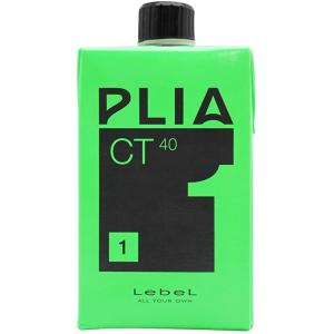 PLIA ルベル プライア カール 1 400mL ｜ 1液 : CARRIE Yahoo!店