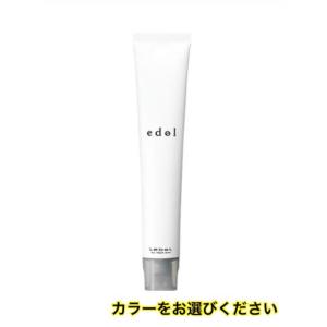 MILBON（ミルボン） オルディーブ ボーテ 第1剤 80g カラー剤