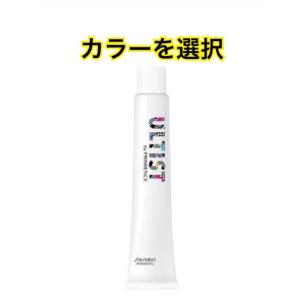 MILBON（ミルボン） オルディーブ アディクシー 1剤 80g 6本セット