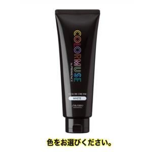 SHISEIDO（資生堂） カラーミューズ バイ プリミエンス カラークリーム