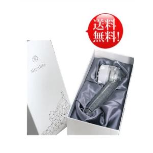 サイエンス 　ウルトラファインミスト　 ミラブル　 シャワーヘッド