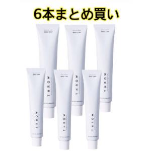 MILBON ミルボン ディーセス レミュー クリーム 100g