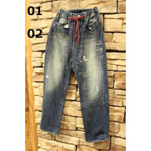 Biscuit - Yahoo!ショッピング