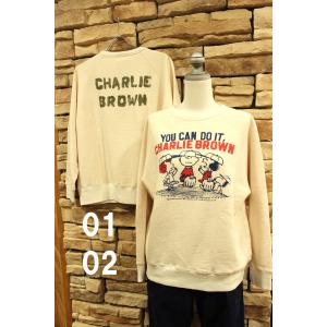 Biscuit - Yahoo!ショッピング