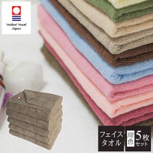 鉄道グッズ 寝台特急カシオペア デザイン タオルハンカチ : 鉄道グッズ