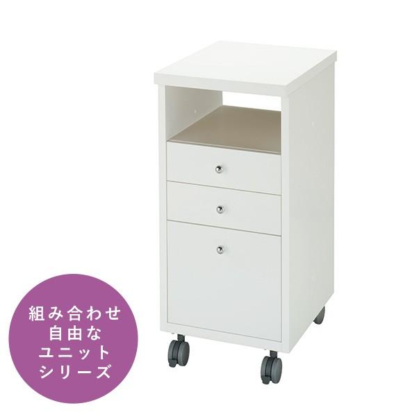 ユニットネイルワゴン 組み合わせ自由なユニットシリーズ メーカー在庫確認品