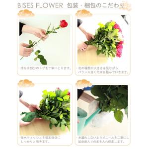 バラ 花束 365本 毎日君が恋しい 薔薇 花...の詳細画像4