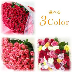 バラ 花束 100本 バラの花束 プロポーズ ...の詳細画像1