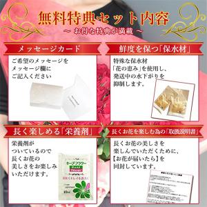バラ 花束 100本 バラの花束 プロポーズ ...の詳細画像2