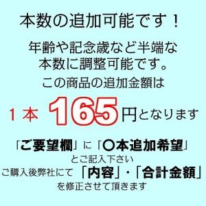 バラ 花束 バラの花束 50本 プロポーズ お...の詳細画像4