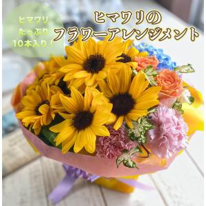 バラ 花束 80本 傘寿祝い バラの花束 お祝い 誕生日 記念日 おすすめ