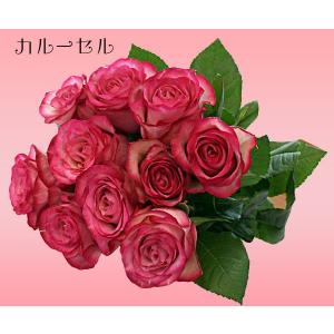 バラ 花束 大輪 1本 440円 10本からお...の詳細画像1