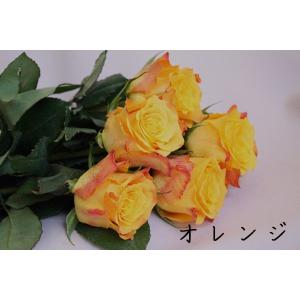 バラ 花束 大輪 1本 440円 10本からお...の詳細画像5