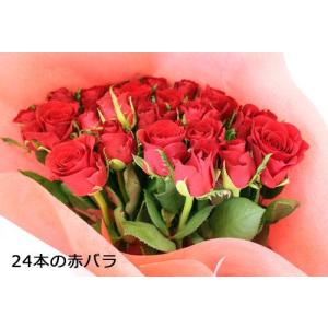 バラ 花束 国産 10本 から 本数が選べる ...の詳細画像1