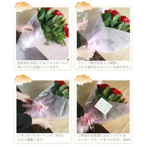 バラ 花束 国産 10本 から 本数が選べる ...の詳細画像4