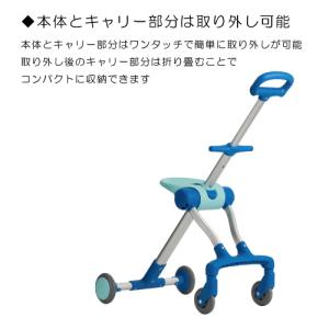 キッズキャリー コロとも 2010-48 子供...の詳細画像5
