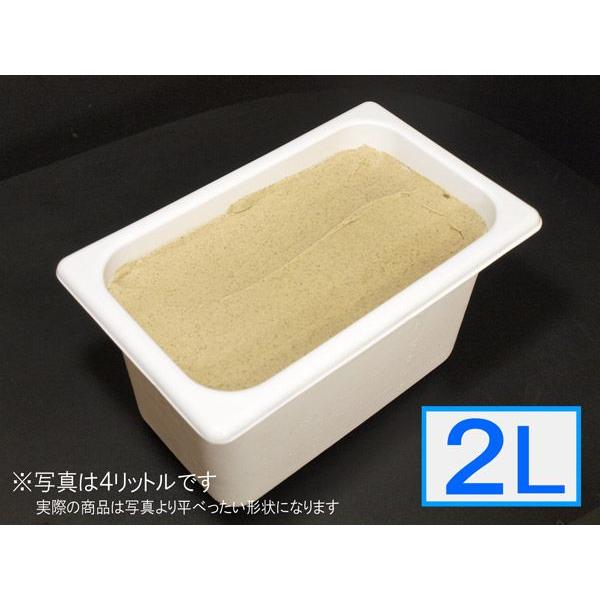 石川県「ジェラート・ジェラート」業務用・大容量アイスクリーム・加賀棒ほうじ茶味 2L（2リットル）