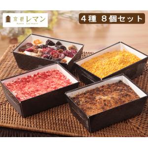 新大久保 ドバイチョコレート 2種セット（ミルク＆ダーク）ドバイ