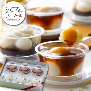 北海道「シロマルカフェ」白玉スイーツセット・