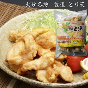 大分名物 豊後とり天・送料無料｜bishokuc