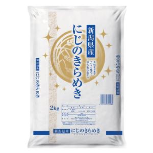 お中元(御中元)ギフト2026にも！2025年産 新潟産 にじのきらめき 2kg【精米したて産地直送の お米】