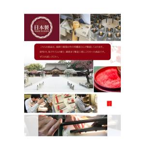 お名前スタンプ 布用 ひらがな オムツ セット...の詳細画像4