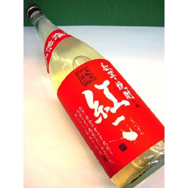 木樽熟成 芋焼酎【紅一点】　1800ml　本格焼酎〜大分県：老松酒造(株)　内祝、誕生日、御中元等の...