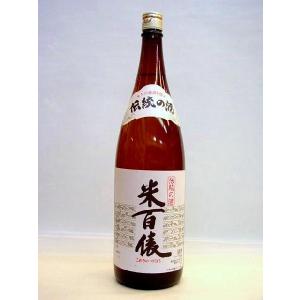 米百俵「伝統の酒」 1800ml 梱包箱入り 新潟県 栃倉酒造(株)　淡麗辛口、燗上がり酒