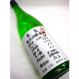 亀泉 CEL-24 純米吟醸生原酒 1800ml　日本酒　薫酒　高知県　亀泉酒造(株)｜bishunomikawaya