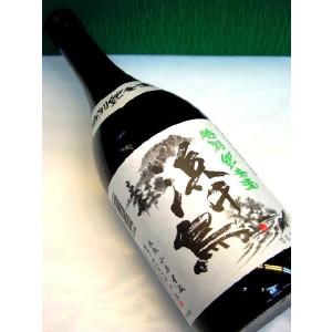 浜千鳥 特別純米酒 720ml 梱包箱入り 岩手県釜石市、(株)浜千鳥
