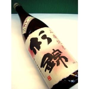 杉錦 玉栄 山廃純米酒 1800ml 梱包箱代金込み 静岡県藤枝市、杉井酒造、濃醇旨辛口